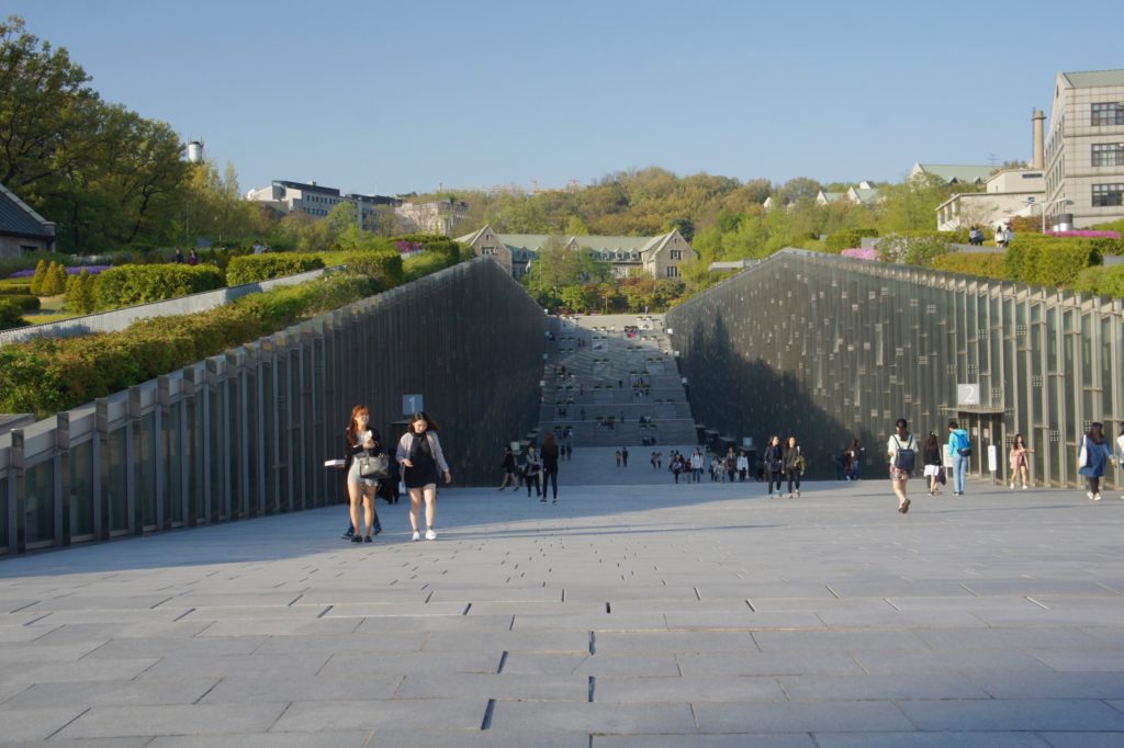Ewha Womans University Campus Valley