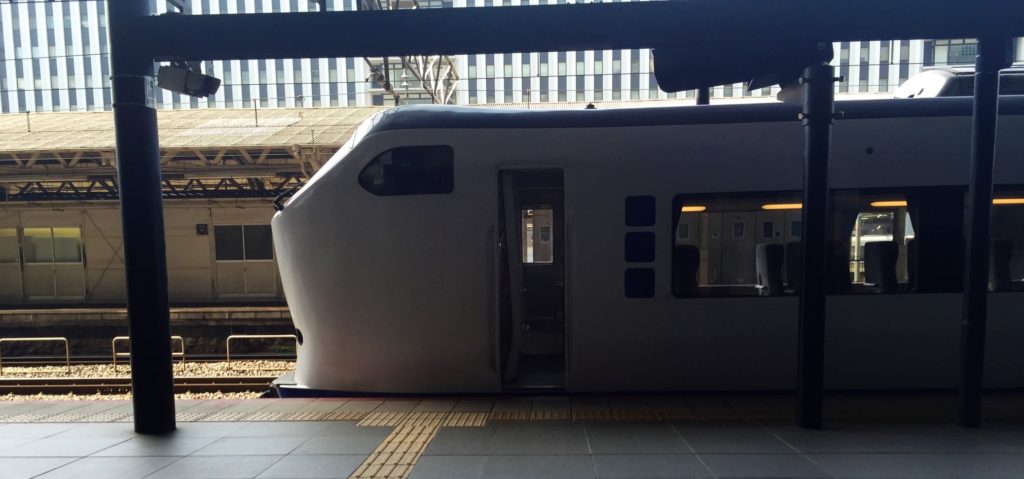 Haruka Express