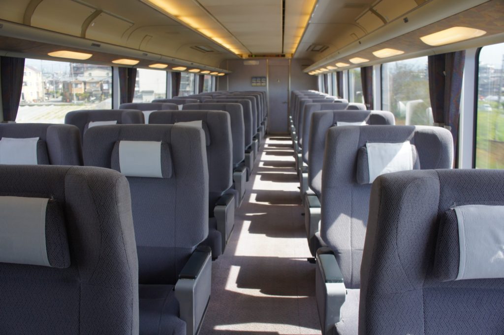 Haruka Express Green Car