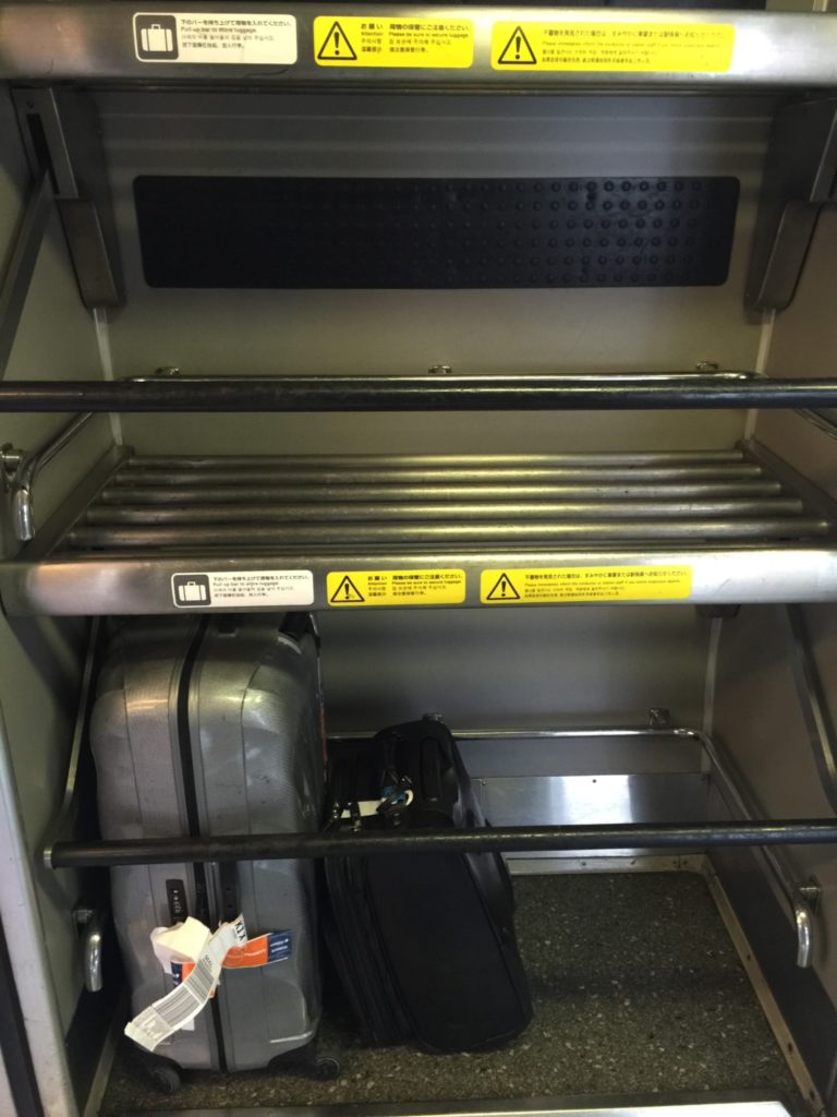 Haruka Express Green Car Luggage Storage