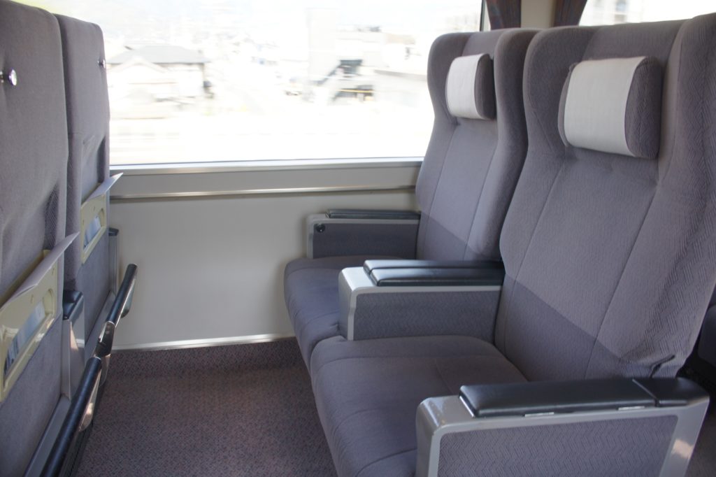 Haruka Express Green Car Seat Pair