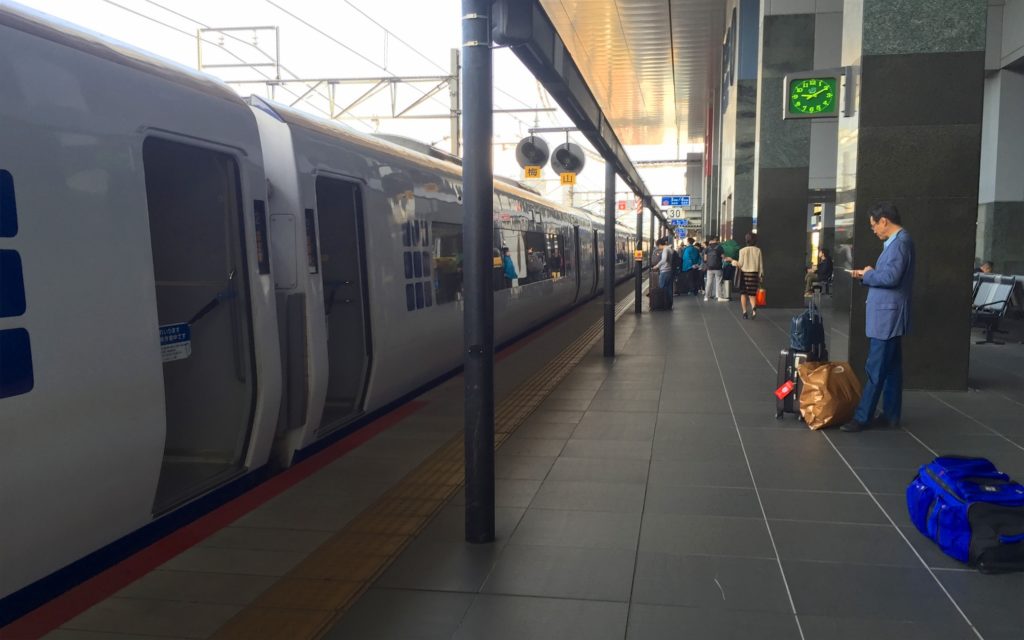 Haruka Express at Kyoto Station