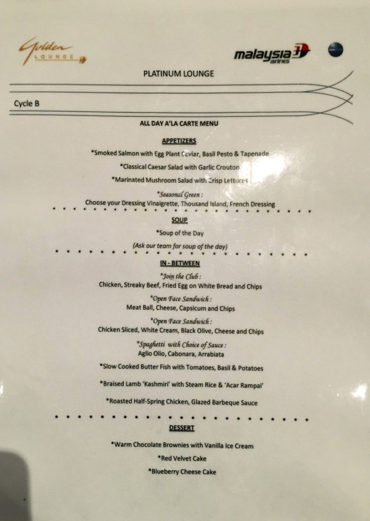 Lounge menu