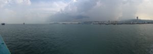 Selatan Strait