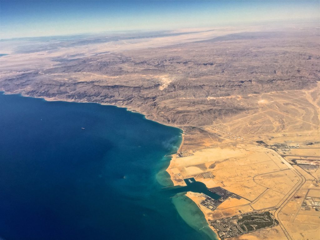 caidxb-egyptair-view