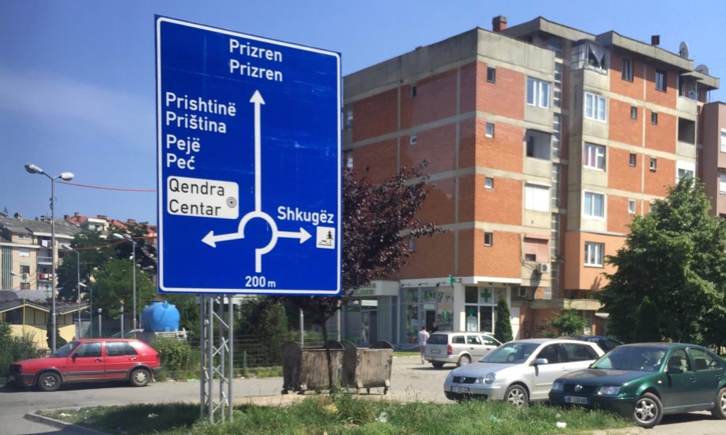 kosovo-gjakova-prizren-sign