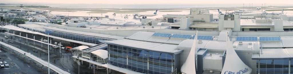 Auckland International Airport