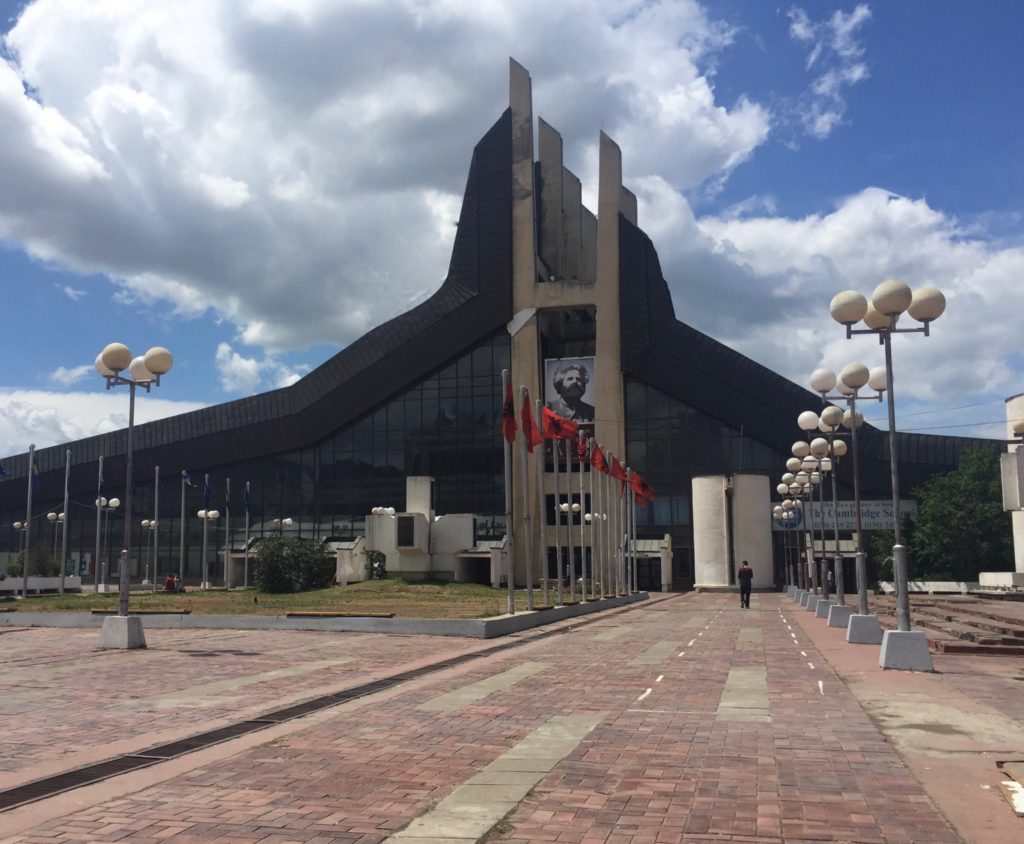 pristina-youthsportspalace