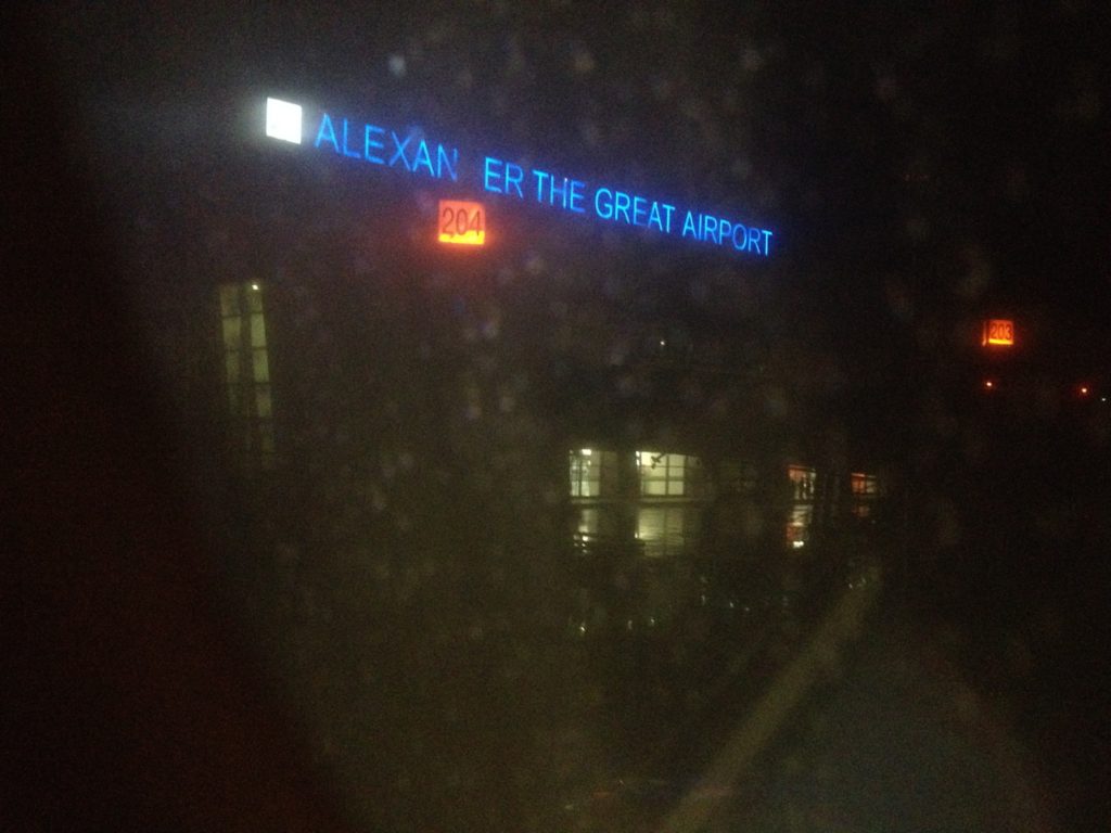 wizzair-skpbts-terminal-lightsout